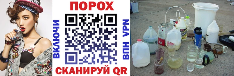 Amphetamine 97%  Волжский 