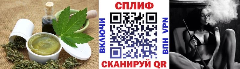 блэк спрут ссылки  Волжский  Еда ТГК марихуана 