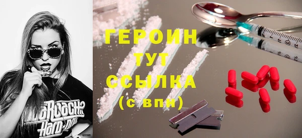 СК Верея
