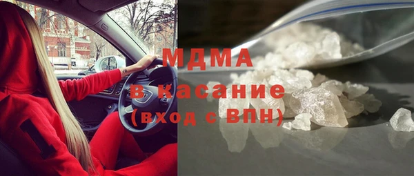 а пвп мука Бугульма