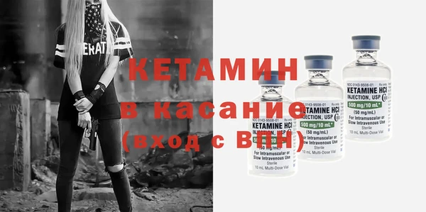 а пвп мука Бугульма