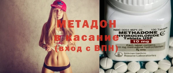 кокаин колумбия Бородино