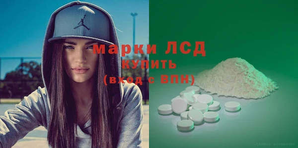 метадон Бронницы
