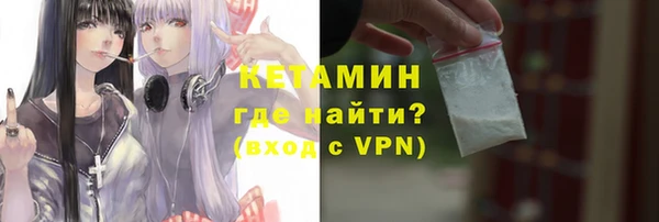 а пвп мука Бугульма