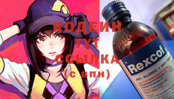 таблы Верхнеуральск