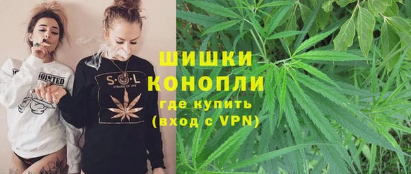 а пвп мука Бугульма