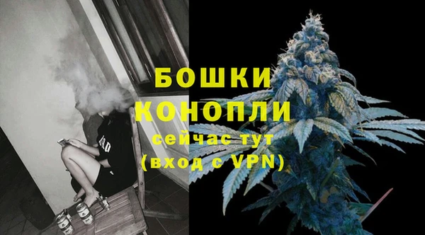таблы Верхнеуральск