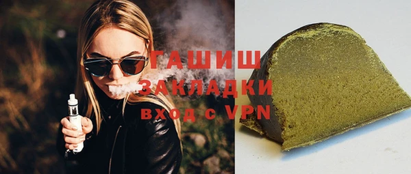 кокаин колумбия Бородино